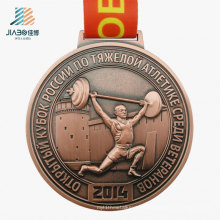 New Design Free Sample Antique Bronze Russian Metal Weightlifting Medal